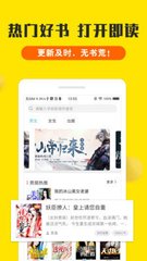 1分彩官方APP